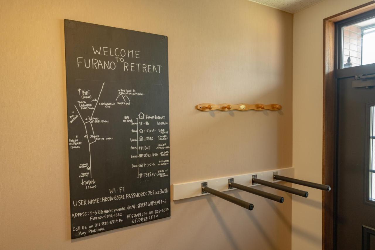 Furano Retreatヴィラ エクステリア 写真