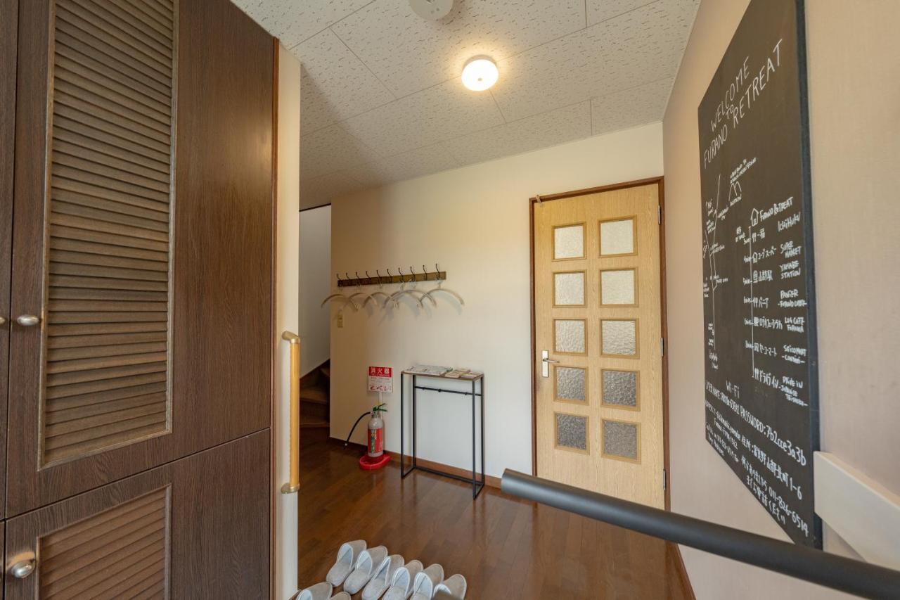 Furano Retreatヴィラ エクステリア 写真